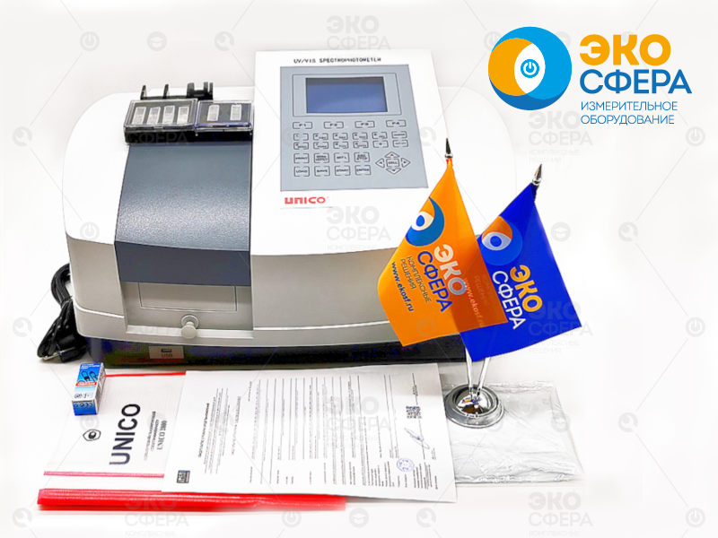 UNICO 2800 UNICO 2800 — Спектрофотометр с поверкой