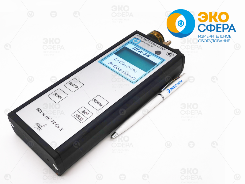 ПГА 1-96 Газоанализатор ПГА с поверкой
