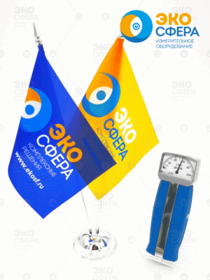 ДК-100 - Динамометр кистевой с поверкой