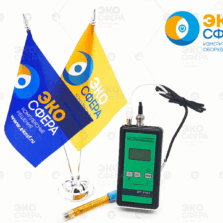 ИТ-1101 - pH-метр