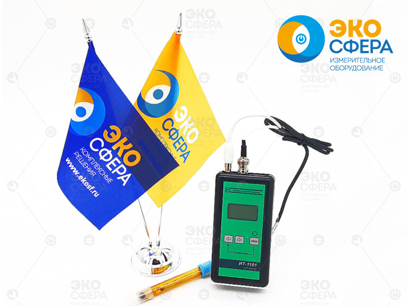 ИТ-1101 ИТ-1101 - pH-метр