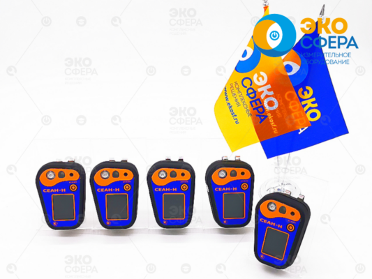 СЕАН — Газоанализатор одноканальный с поверкой