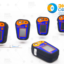 СЕАН — Газоанализатор одноканальный с поверкой