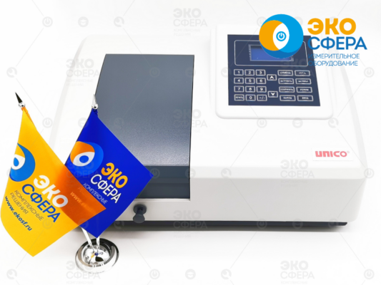 курсы по анализу воды UNICO 2100 – Спектрофотометр