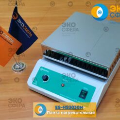 ES-HS3030М – Плита нагревательная