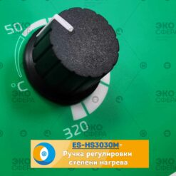 ES-HS3030М – Плита нагревательная