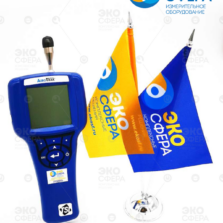 TSI AEROTRAK 9303 — Счетчик частиц с поверкой