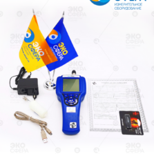 TSI AEROTRAK 9303 — Комплект поставки счетчика частиц с поверкой