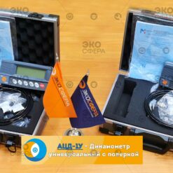 АЦД 1У – Универсальный электронный динамометр на растяжение и сжатие