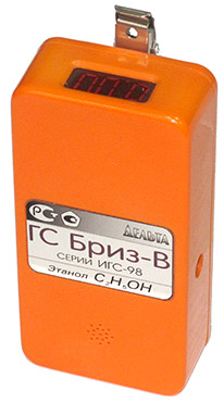 Бриз-В - переносной газоанализатор спирта C2H5OH
