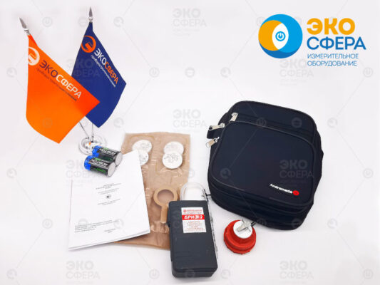 БРИЗ-2 Бриз-2 - Базовый комплект аспиратора с поверкой