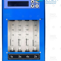 ПА-40М-1 (Исполнение 3) - Аспиратор в металлическом корпусе и встроенным аккумулятором (с поверкой)
