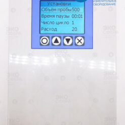 ПА-20М-3-1 – Аспиратор с поверкой