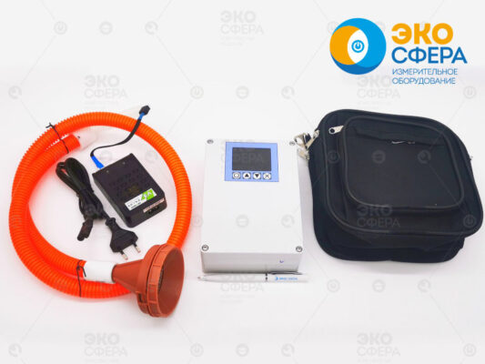 ПА-20М-3-1 – Базовый комплект аспиратора с поверкой