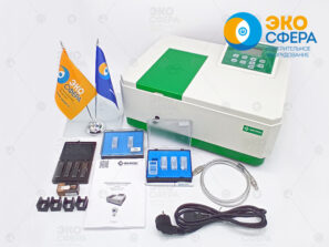 ПЭ-5400УФ - Базовый комплект поставки спектрофотометра с поверкой