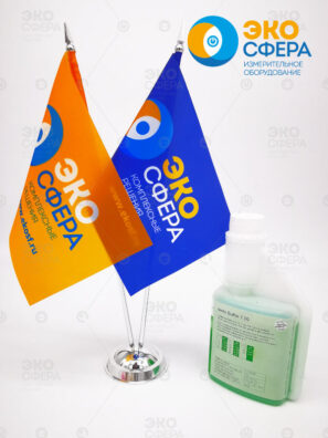 pH буферный раствор testo 7.00 в дозировочном флаконе (250мл) (поставляется по доп. заказу)