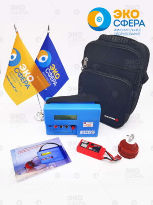 БРИЗ-3 - Базовый комплект поставки асприатора с поверкой