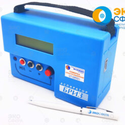 БРИЗ-3 – Аспиратор до 10 литров с поверкой