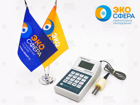 Эксперт-001 Эксперт-004 – Коррозиметр