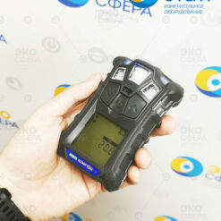 ALTAIR 4XR – Многоканальный газоанализатор с поверкой