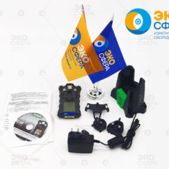 ALTAIR 4XR – Многоканальный газоанализатор с поверкой (базовый комплект поставки)