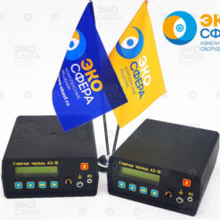 АЗ-10 – Счетчик аэрозольных частиц с поверкой