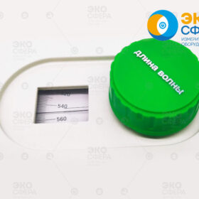 ПЭ-5300ВИ Регулятор установки длины волны (от 325 нм до 1000 нм) спектрофотометра ПЭ-5300ВИ (с поверкой)