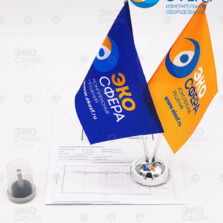 ВМК-402А ВМК-402А – Микрофон до 100 кГц