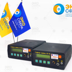 АЗ-10 – Счетчик аэрозольных частиц с поверкой