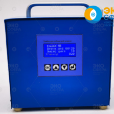 ПА-20М-3 – Аспиратор с поверкой