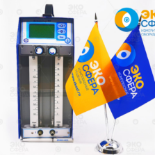 ПУ-2Э – Аспиратор двухканальный с поверкой