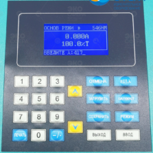 КФК-3КМ - Установка длины волны на фотоколориметре