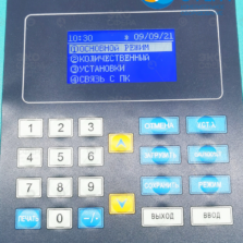 КФК-3КМ - Режимы измерений фотоколориметра