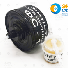 ГАНК-4 Фильтр сорбционный ФС-1 для газоанализатора ГАНК-4