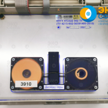 ГАНК-4 ГАНК-4 – Кассеты к газоанализатору