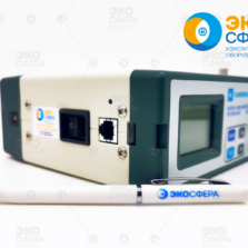 KANOMAX 3522 – Пьезобалансный измеритель массовой концентрации респирабельной пыли с поверкой