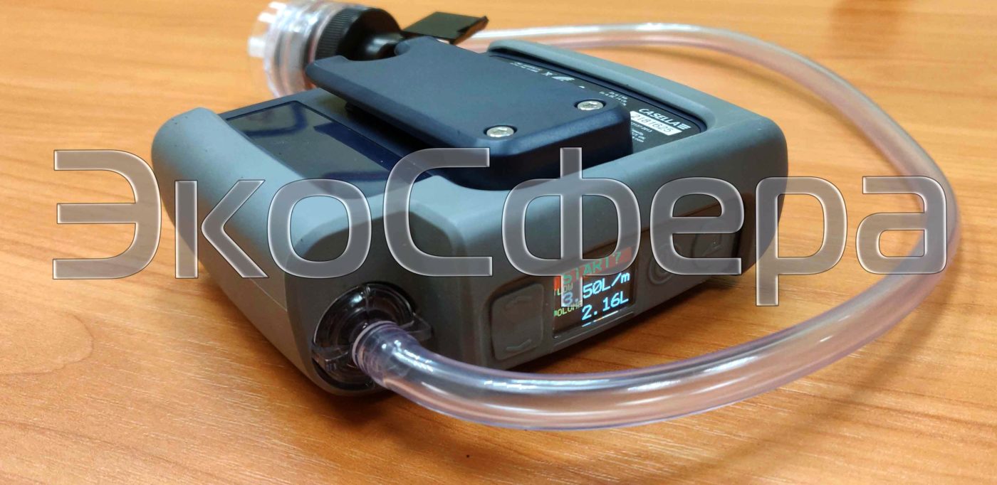 Купить CEL 712 Microdust pro | Пылемер с поверкой