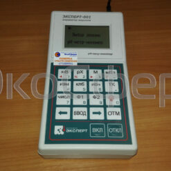 Эксперт-001 Эксперт-001 - Анализатор жидкости с первичной поверкой - Режим измерения pH-МЕТР