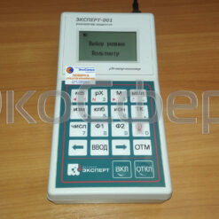 Эксперт-001 Эксперт-001 - Анализатор жидкости с первичной поверкой - Режим измерения ВОЛЬТМЕТР