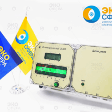 ЭССА-O3/N Газоанализатор стационарный ЭССА-О3-О2 исп. БС/И/Н с поверкой (поставляется по дополнительному заказу)