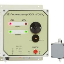 ЭССА-СО-СН4 ЭССА-СО-СН4/N исполнение МБ - Стационарный газоанализатор с поверкой