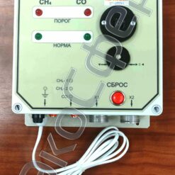 ЭССА-СО-СН4 ЭССА-СО-СН4/N исполнение МБ - Стационарный газоанализатор с поверкой
