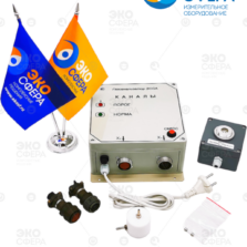 ЭССА-O3/N ЭССА-O3/N - Комплект поставки газоанализатора с поверкой