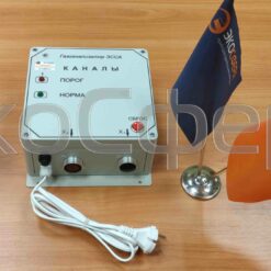 ЭССА-H2S/N ЭССА-H2S/N исполнение БС/(Н)/(Р) - Стационарные газоанализаторы