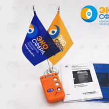 TETRA 3 TETRA 3 – Газоанализатор четырехканальный