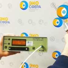 КОЛИОН-1В КОЛИОН-1В – Переносной фотоионизационный газоанализатор с поверкой