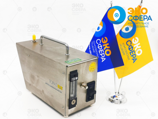 Topas ATM 226 – Генератор аэрозолей распылительного типа для тестирования HEPA фильтров