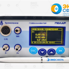 ПОЛАР - Режимы измерений