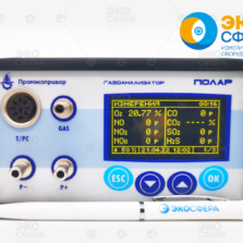ПОЛАР - Режимы измерений