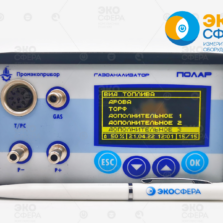 ПОЛАР - Режимы измерений